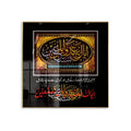 Islamic Religion Calligraphy Mosque Crystal Porcelain Painting Allah Quran Arabic Muslim Blessing Prayer Picture Print Wall Art