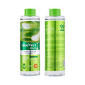 KORMESIC Hot Sales Korean Aloe Vera Toner Skin Care Soothing Refreshing Calming Aloe Skin Toner for Face