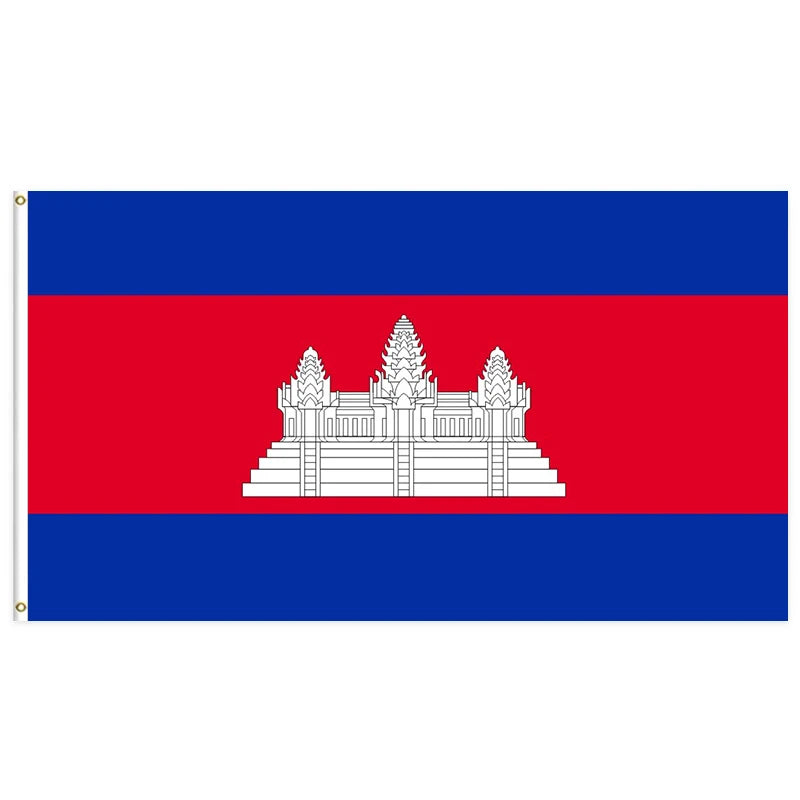 3x5Ft Cambodia Flag Polyester With Two Brass Grommets Single Layer Hanging Outdoor and Indoor Deco