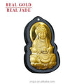 Certified Gold Inlaid Jade Guanyin Buddha Pendant Hetian Black Pure Thick Couple Necklace Maitreya