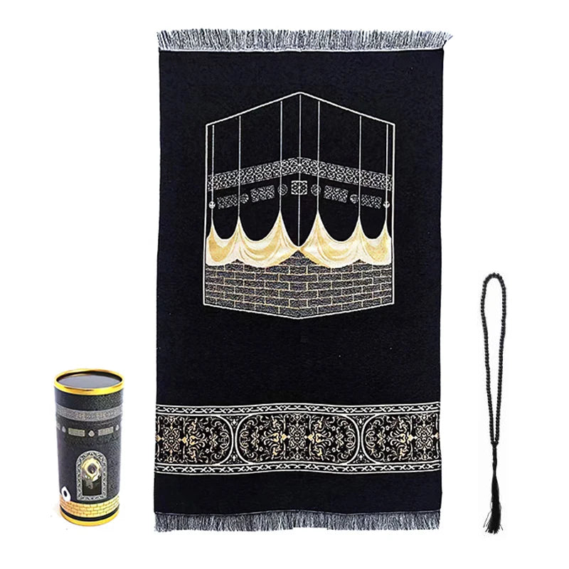 Factory Direct Customisable Gift Set Anti-Slip Polyester Sajjadah Comfortable Cushioned Muslim Prayer Rug with Tasbih
