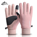 For DB52 Winter Cycling Windproof Screen Touch Unisex Velvet Warm Full Finger Non-Slip Polyester Sports Outdoor Hand