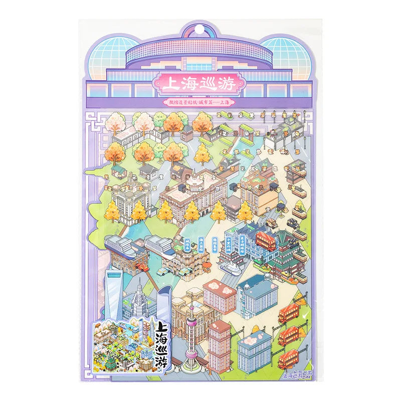 4 Sheets Per Pack of Miniature Landscaping Stickers City 2.0 Shanghai 3D Cabin Children's Handbook