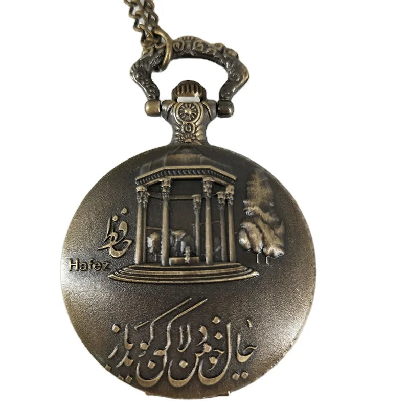 Vintage Necklace Pocket Watch Mystery Doctor Pocket Watch Vintage Men and Women Gift Pocket Watch