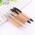 Hot Selling Promotional Recycled Bamboo Ball Pen Sports Body Type with Engraved Logo Erasable Gift Box