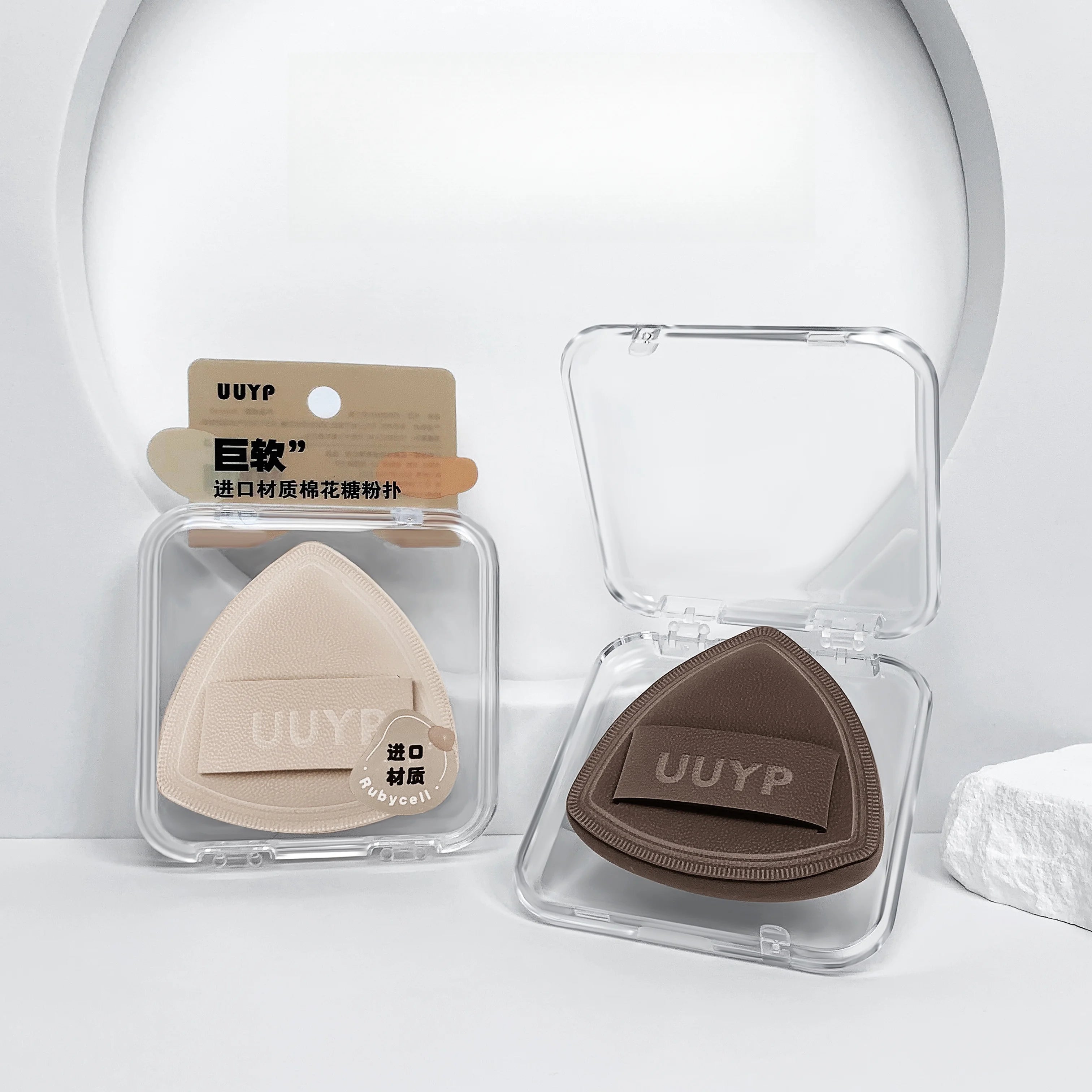 Hot Sales Imported Polyurethane Soft Smooth Triangle Shaped Air Cushion Powder Puff Superior Colorful Facial Makeup Cosmetic