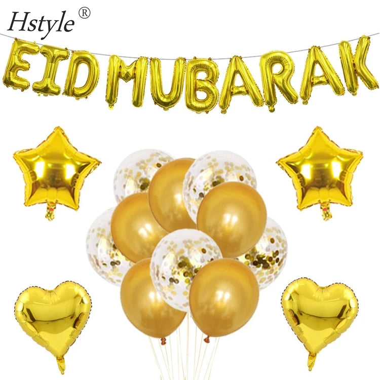 Eid Mubarak Gold Foil Mylar Balloon Banner for Ramadan Eid Party Decorations Ramadan Mubarak Party Supplies SET0562