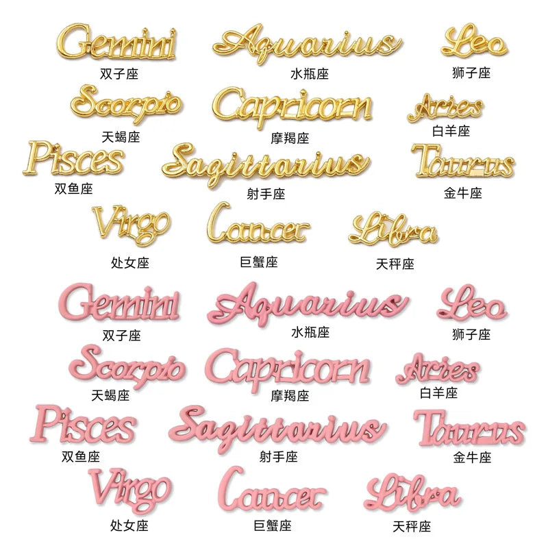 Charms Set 3D Gold&Silver Flatback Nail Jewelry Decoration Parts DIY Manicure Accessories 12Pcs Twelve Constellation Nail Alloys