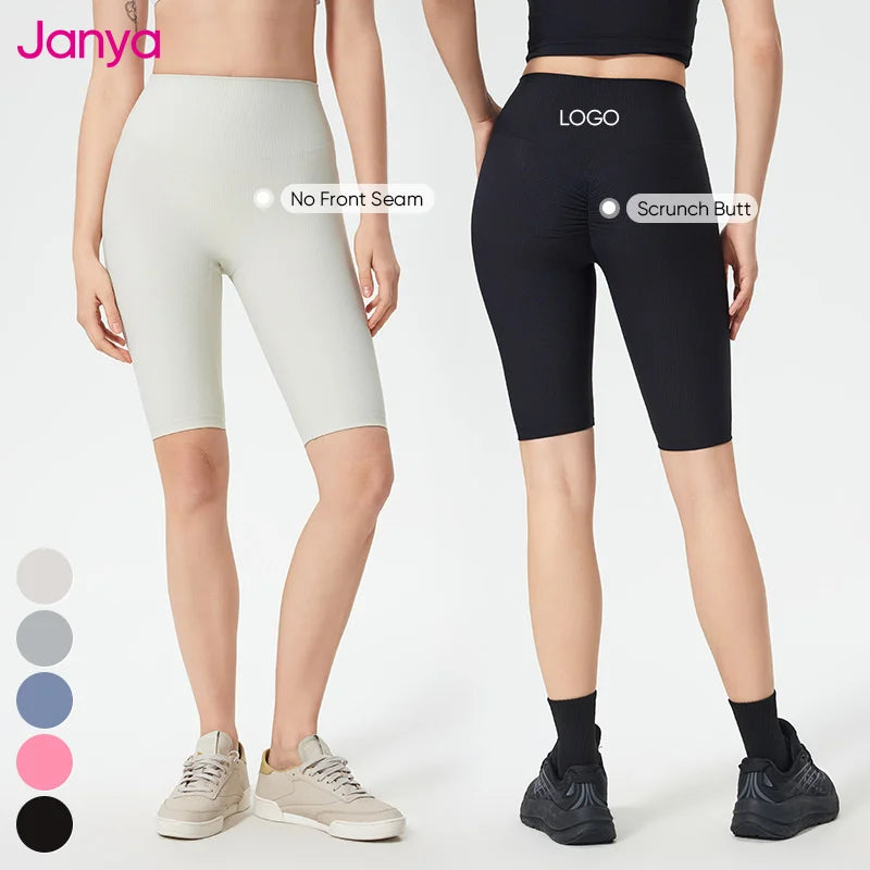 Janya Women's Ribbed Scrunch Butt Yoga Shorts High Waist Breathable Spandex Fitness Workout Gym Biker Shorts XL Elastic Waist