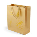 Wholesale Low-Cost Handbag Bronzing Process Covered With Sub-Film Gift Clothing Paper Bag