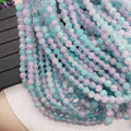 DS Factory Wholesale Colorful Cracked Glass Beads  8mm Double Color Imitation Chalcedony DIY Jewelry Accessories Beads