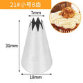 #21 8-tooth Flower Icing Piping Nozzles Cream Baking Pastry Cake Tip Decorating Tool Stainless Steel Nozzle Cupcakes Baking Tool