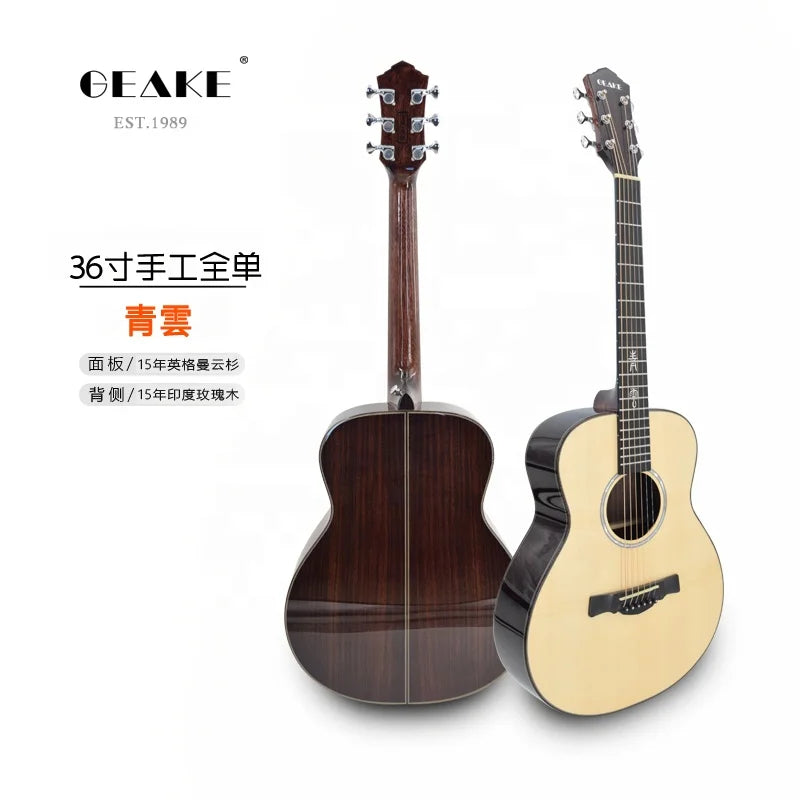 Hot-Sale 36-Inch High Quality All-Solid Qingyun Guitar Acoustic with Spruce Body Rosewood Back/Side Ebony Fingerboard-Geake