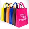 pink Reusable pp Laminated Non Woven Shopping Tote Bags  Non-woven Tote Bag Non Woven Tote Shopping Bag