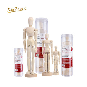 Xin Bowen 8 Inch (20 CM) Movable Adjustable Wooden Mannequin for Men/Women with PVC Box