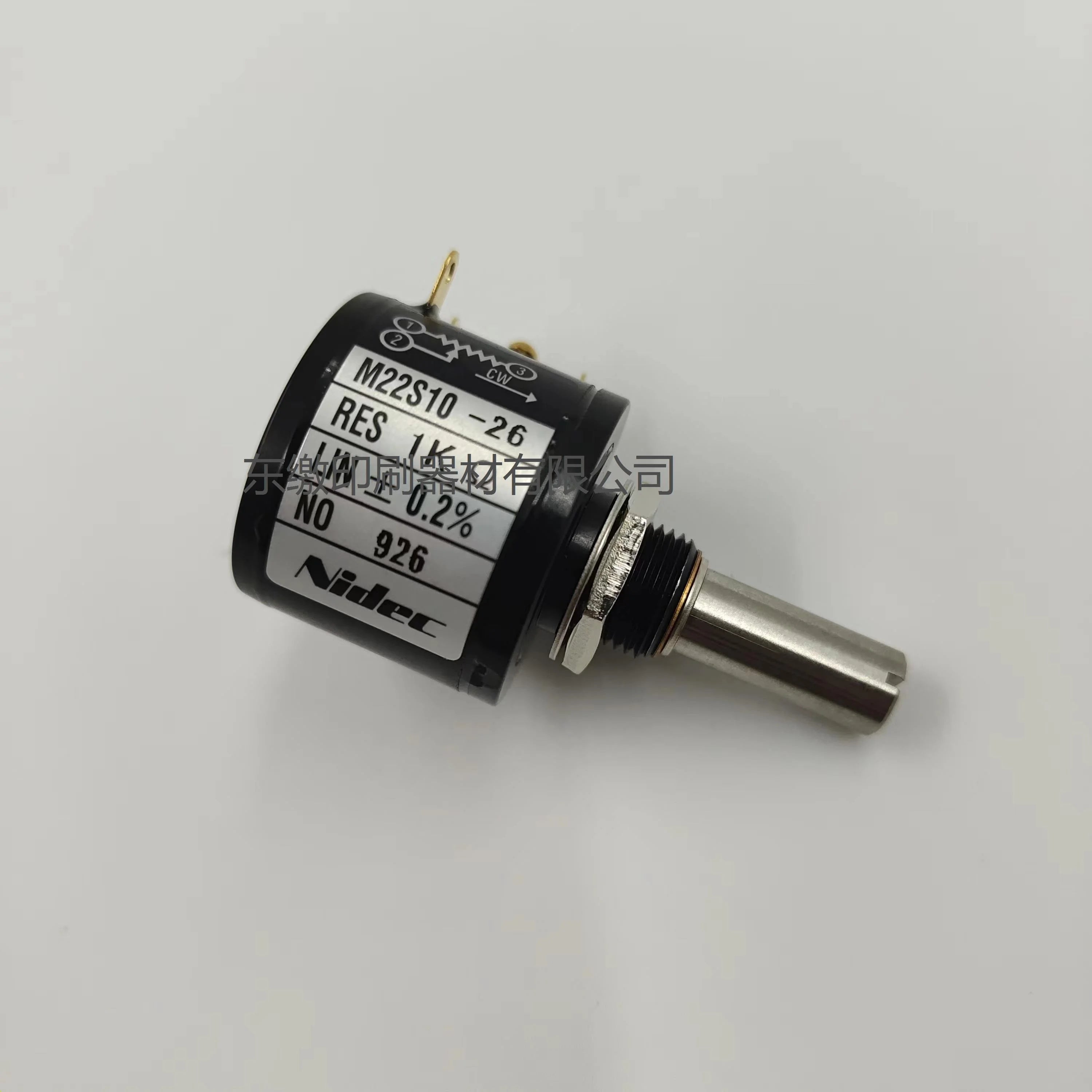 1 Piece M22S-10 Potentiometer Replacement Spare Parts for Komori Printing Machine 5GK-N300-010