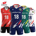 Custom Designed Summer Breathable Thin Section Sports Jersey Set Summer Volleyball Wear Uniforms