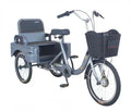 Dule No.1 Tricycle Elderly Bicycle Eiderly Rickshaw Small Portable Adult