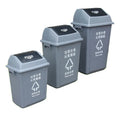 Hotel Kitchen Dustbin PP Plastic Square Trash Can with Glass Door for Waste Management Restaurant Storage Bucket for Public