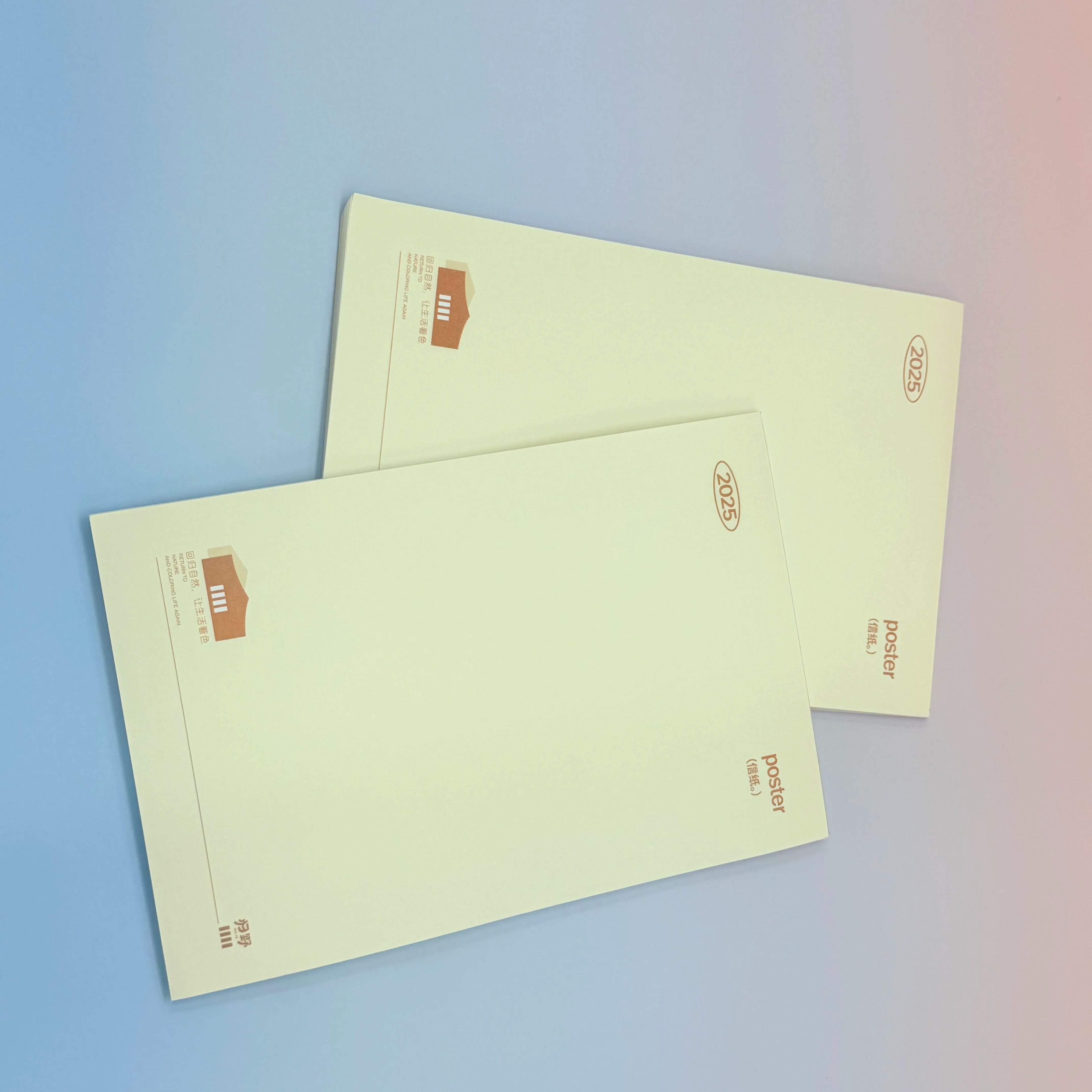 Cute Self-adhesive Memo Pad Sticky Notes Pad Full Set Stationery Custom Sticky Note With Normal and Line Pad