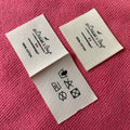 Loop Fold 100% Organic Cotton Sewing Clothing Labelsbeige Color Cotton Content Label for Garment