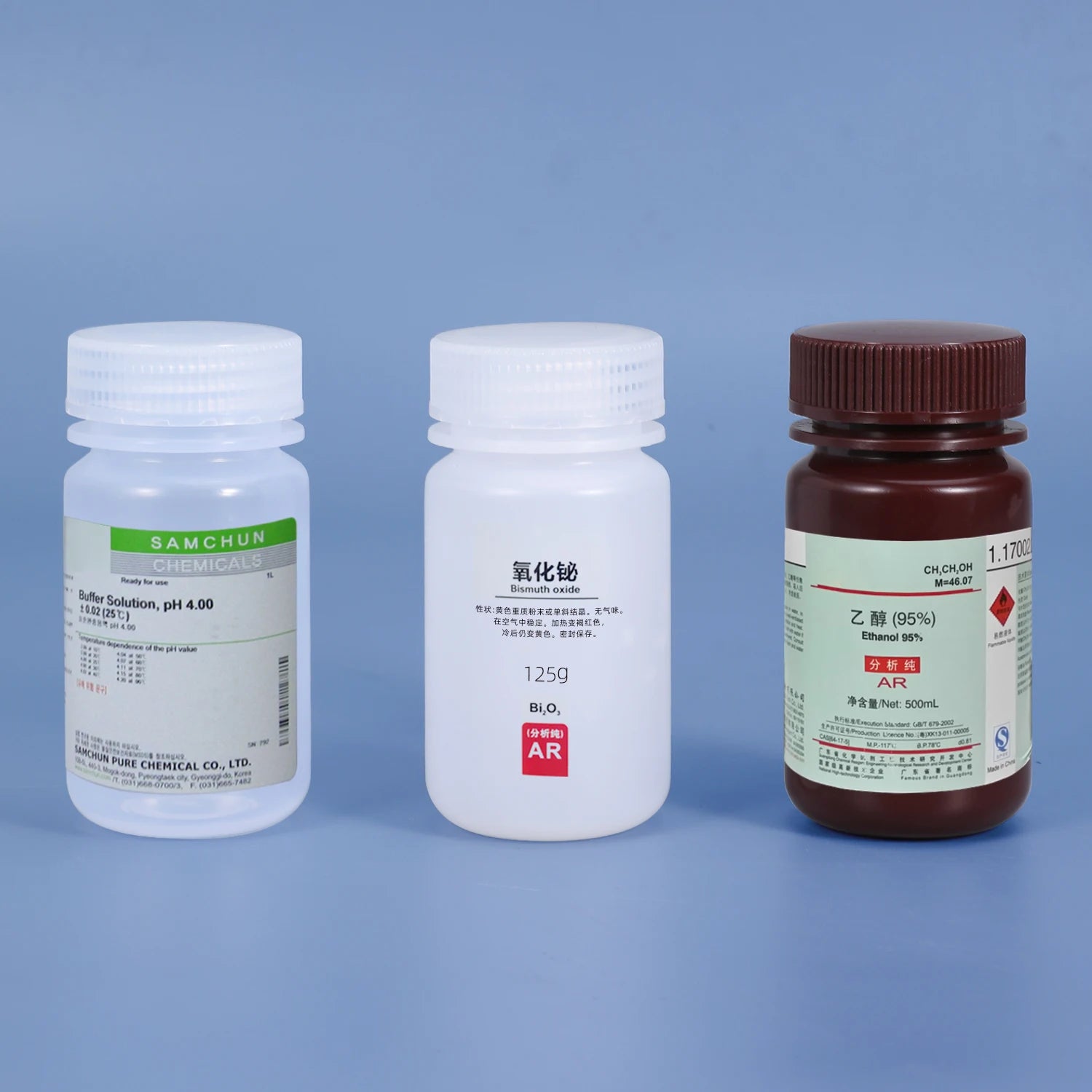 125ml Reagent Bottle 4oz PP Wide Mouth Plastic Container for Lab Chemical Liquid Sample Package