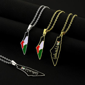 Vintage Gold Plated 316L Stainless Steel Palestine Pendant Necklace Arabic Alphabet Israel Palestine Map Trendy Style Party Gift
