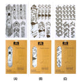 3D Pattern Frame Protector Road Paster Anti-Scratch Bicycle Frame Protective Film Removeable Sticker for Collision Protection