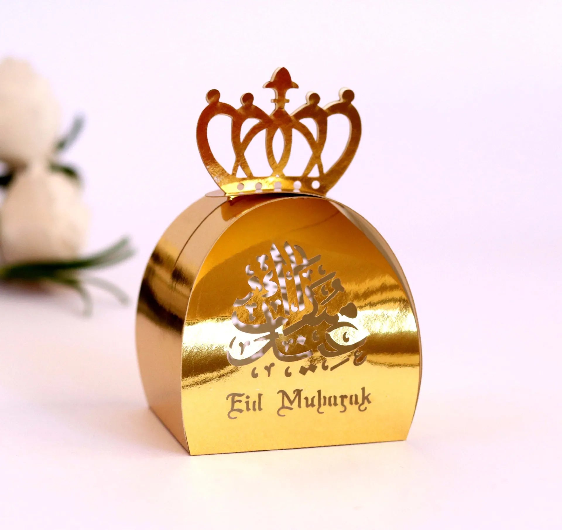 Gold Ramadan Kareem Decoration Eid Mubarak Candy Dragee Gift Box Eid Ramadan Party Ramadan Mubarak Decor XJ0060