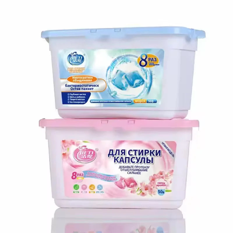 The Russian Hot Sale Accepts Small Orders for Custom Marine Fragrance Deconfouling Laundry Detergent Pods Capsules Liquid
