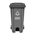 O-Cleaning 120L Heavy Duty Plastic Step-on Pedal Trash/Garbage Can With WheelsWheeld Outdoor Hands-Free Rubbish Bin With Lid