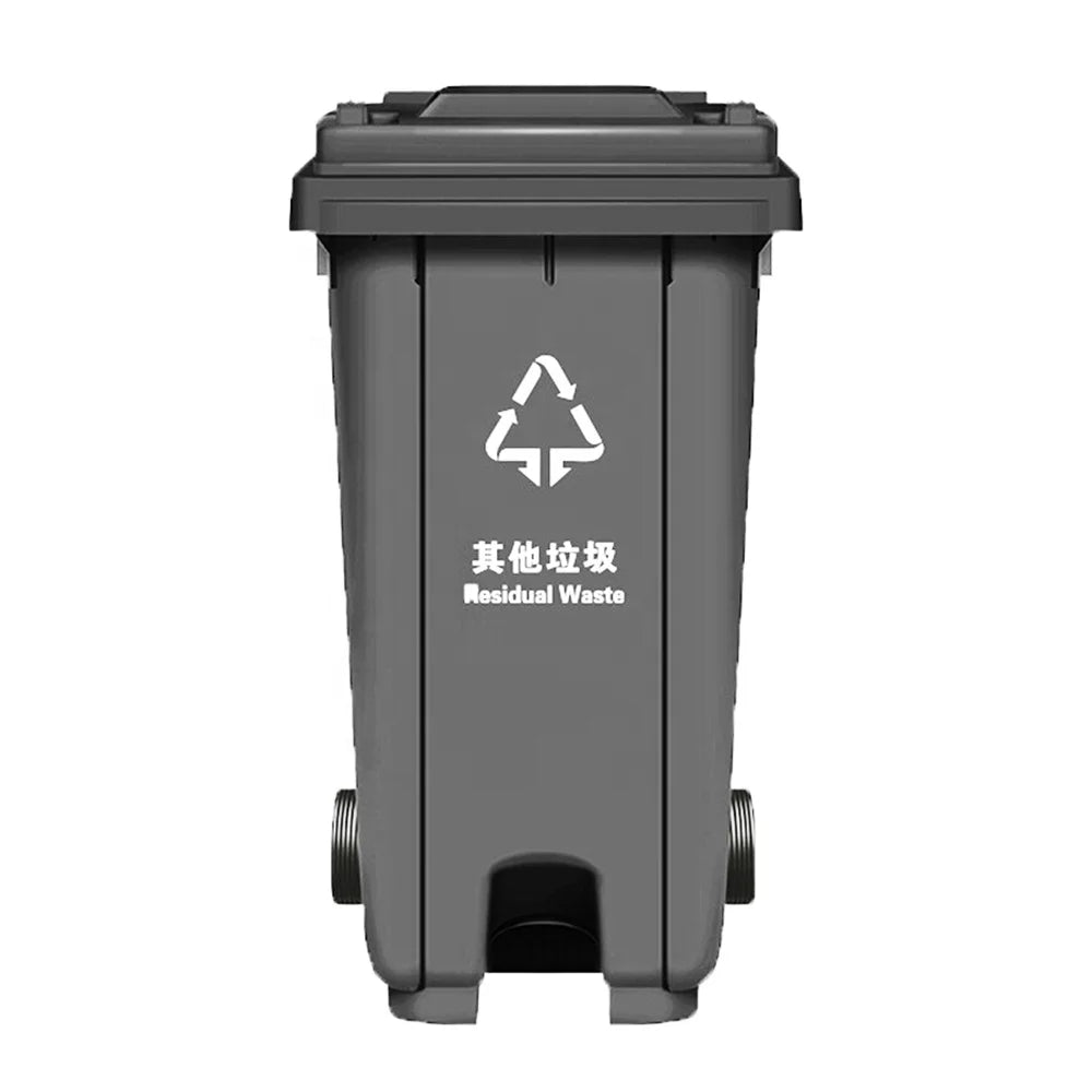O-Cleaning 120L Heavy Duty Plastic Step-on Pedal Trash/Garbage Can With WheelsWheeld Outdoor Hands-Free Rubbish Bin With Lid