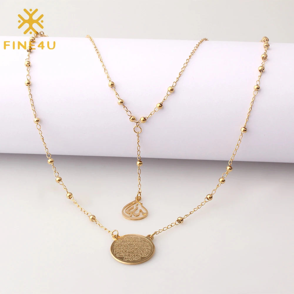 In Stock Wholesale Waterproof Islamic Jewelry Muslim Gold Plated Prayer Beads Rosary Allah Pendant Necklace