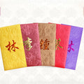 Custom Name Logo Gold Foil Red Envelopes 2026 Chinese New Year Money Wallet Paper Gift Envelope