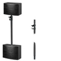 Sophic Speaker Tube Support Pole All Metal Stage Sound Connection Pole Subwoofer Plug-in Straight Pole