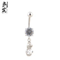 Brass Shoe Dragonfly Moon Round Flower Design Prong Setting Zircon Navel Rings
