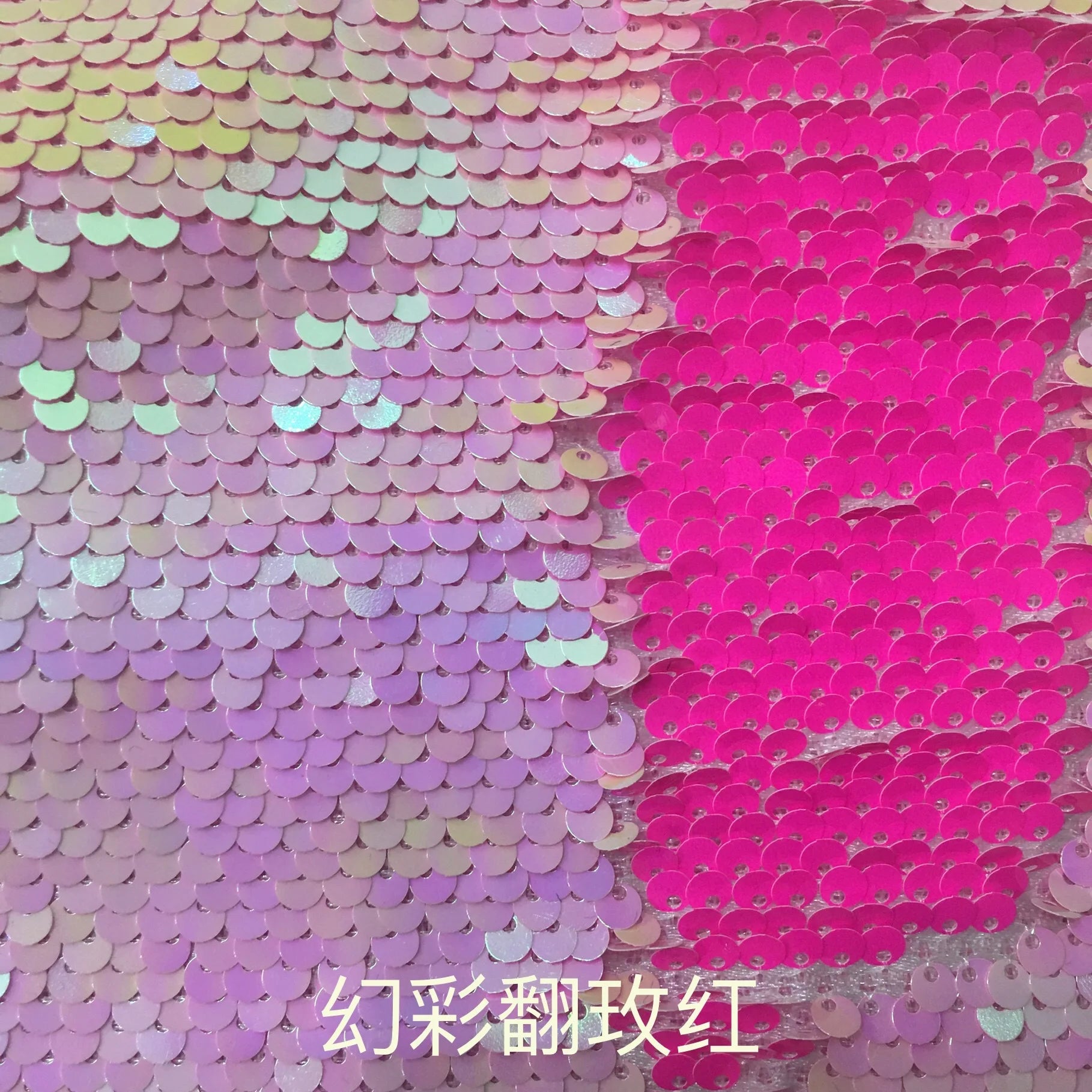 35 Color 5mm Sequin Fabric Double-sided Flipped Bead Embroidered Mesh Red Background Wallpaper Sequin Luggage Embroidered Fabric