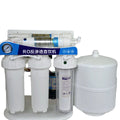 5 Stage 75G Reverse Osmosis Water Purifier 10 Inch Self-Cleaning RO Water Purification Filter Housing  for Under Sink Use