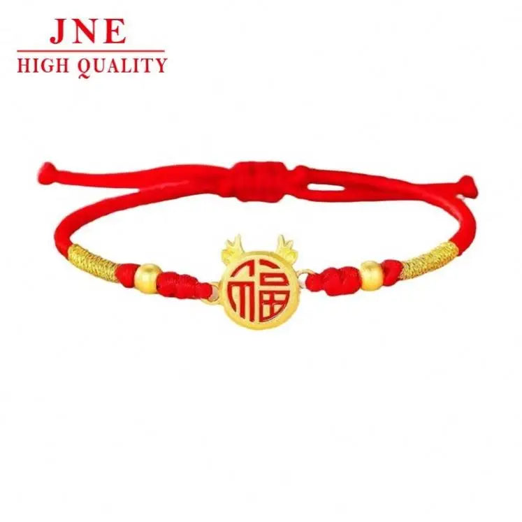 Jin Long Bracelet Wrist Chain Zodiac Dragon Fu Character Red Rope Braid Bracelet Men's and Women's Bracelet