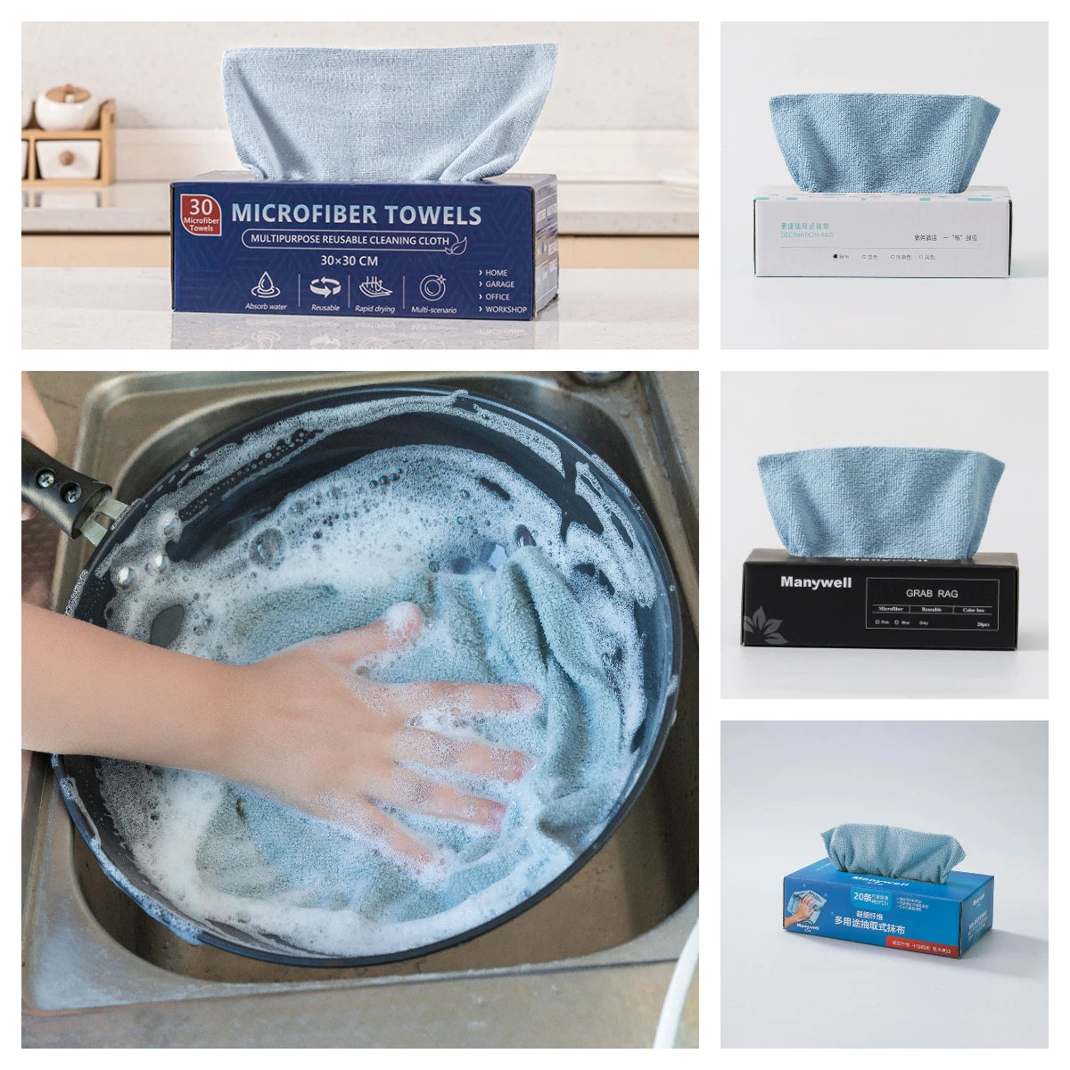 20/30 Pack Reusable Wipes for Cleaning Kitchen Rags Dish Cloths Customised Logo Microfiber Cleaning Cloth With Boxs