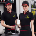 Catering Staff Work Clothes Short Sleeve Restaurant Milk Tea Barbecue Hot Pot Restaurant Summer PoloT-shirt