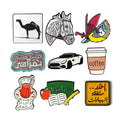 Factory Middle East Saudi Badge Cell Phone Sticker Metal Sticker for Mobile Metal Saudi Arabia Badge Metal Phone Stickers
