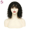 FH High Quality Virgin Brazilian Human Hair Wig Natural Black 12 Inches Short Curly Bob Wig Human Hair Wig for Black Women