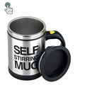 New Products 450ml Automatic Electric Stirring Coffee Cup Stainless Steel Self Stirring Coffee Mug