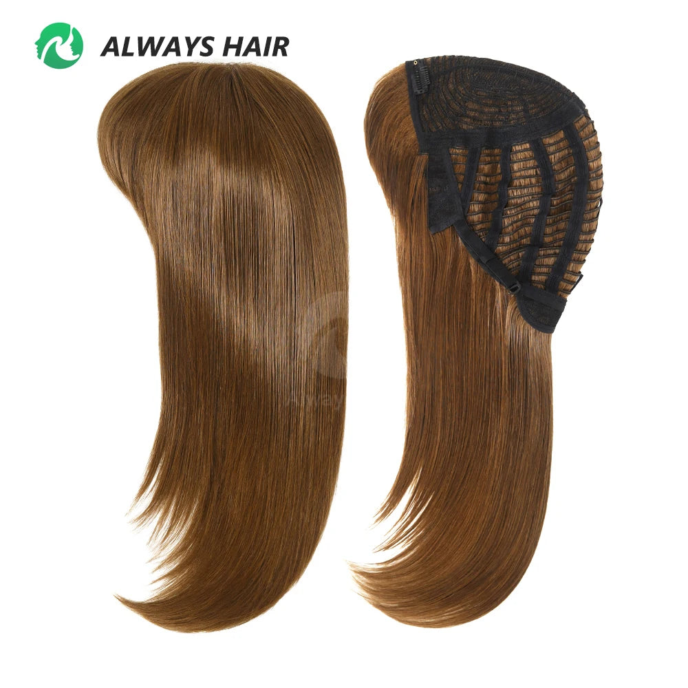 SW78-14" Long Transparent Lace French Lace Heat Resistant Synthetic Silky Straight Wave 120% Density Medium Size Premium Quality