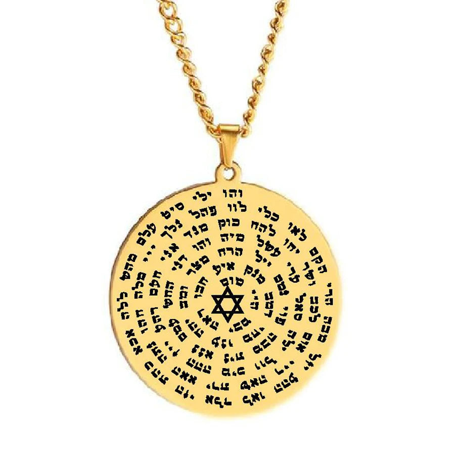 Kabbalah 72 Names of God Judaism Sacred Jewish Hebrew Torah Tetragrammaton Talisman Amulet Stainless Steel Pendant Necklace