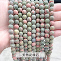 Wholesale Natural Stone Matte Frosted Unakite Beading Round Loose Gemstone Beads