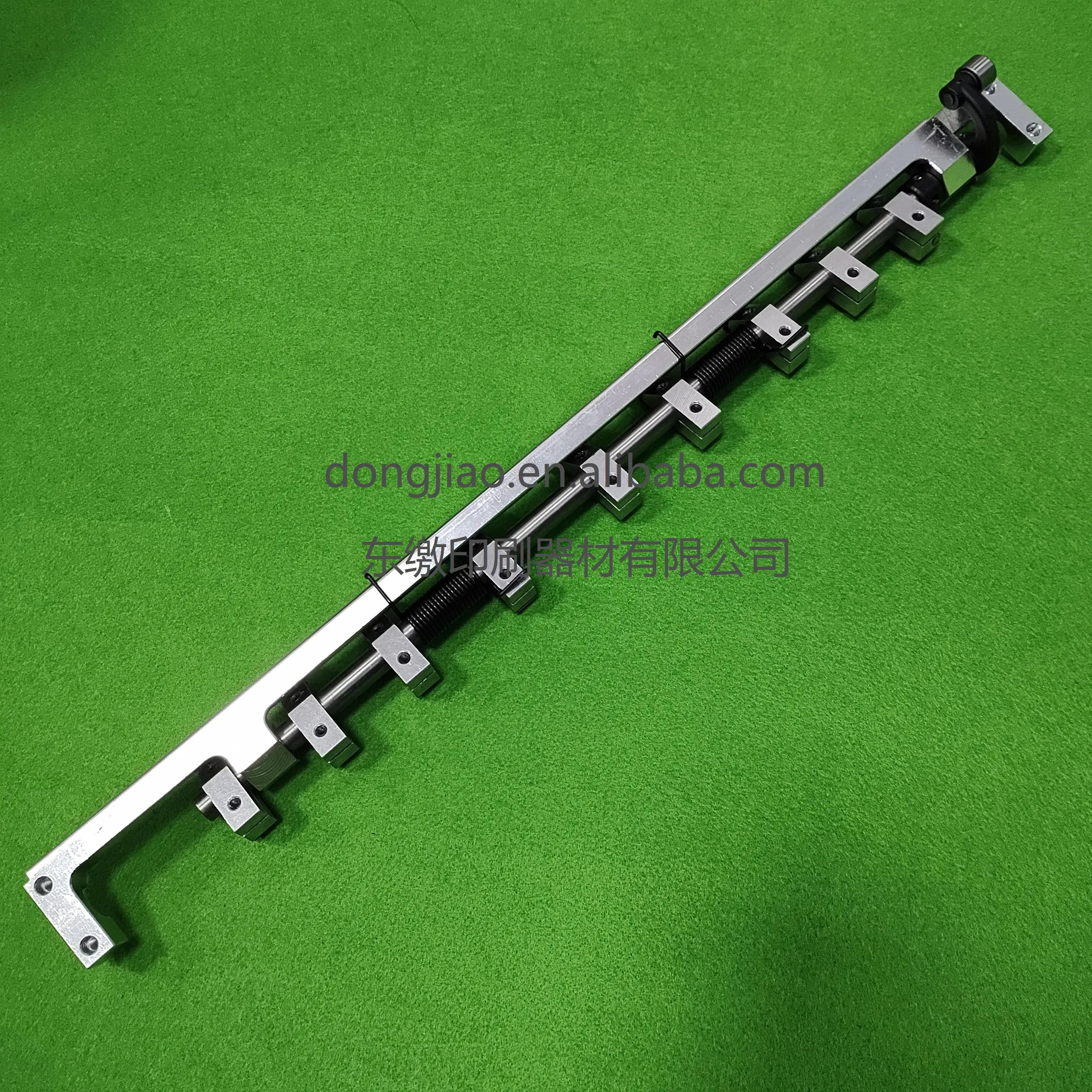 1 Piece Good Quality GTO46 Gripper Bar Replacement Spare Parts for Heidelberg Offset Printing Machine