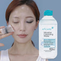 Wholesale Herbal Micellar Makeup Remover Water 400mL Soft Gentle Deep Cleansing for Face Lip Eye Sensitive Skin Aloe Vera