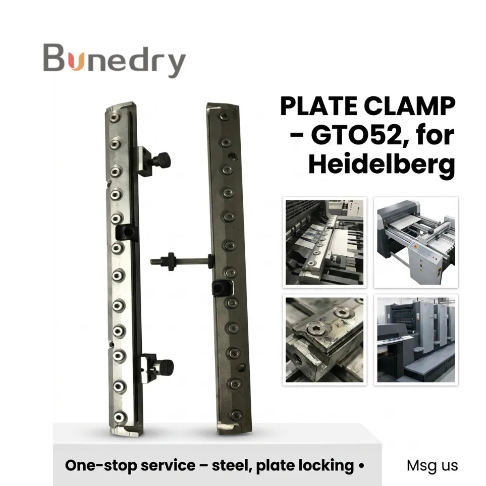 Plate Clamp GTO52 for Heidelberg Offset Printing Machinery Spare Part Auto Plate Locking Device Compatible Replacement